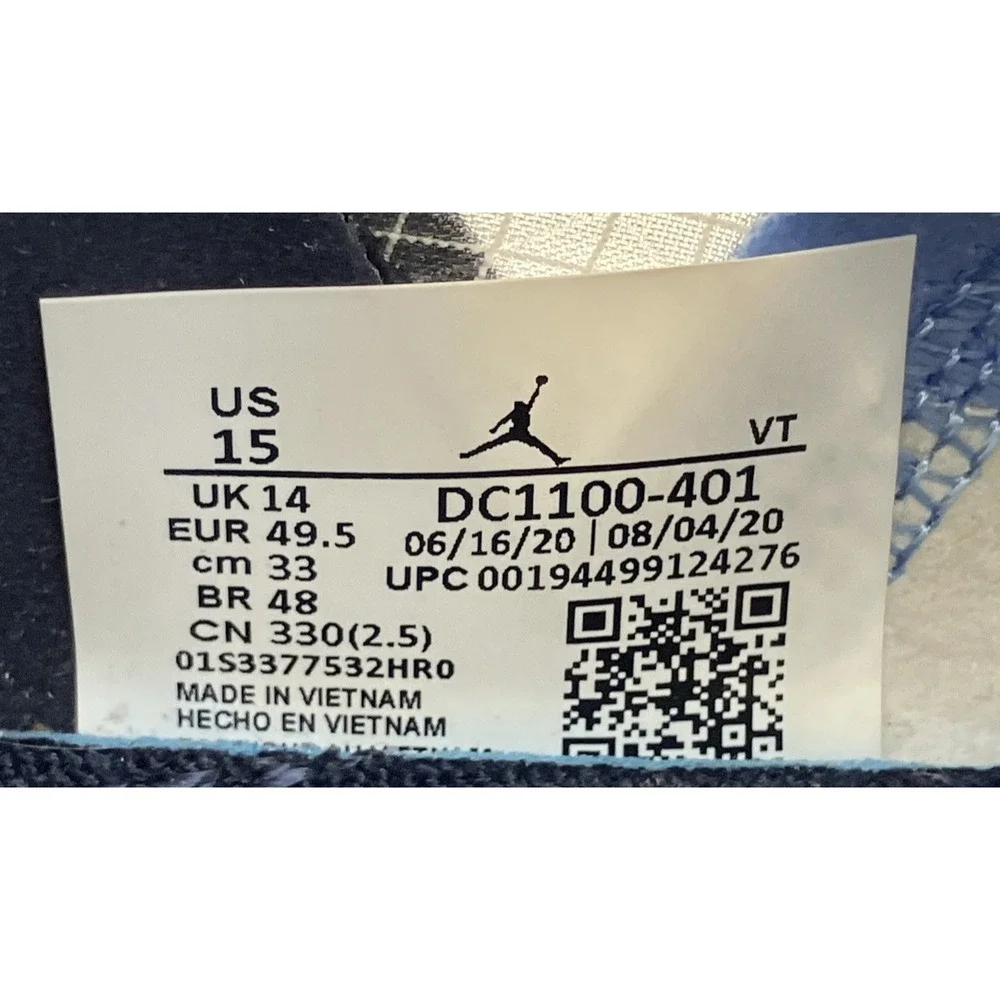 Jordan these air